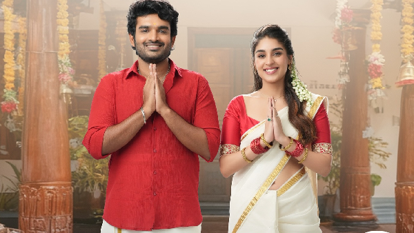 K-Ramp OTT Release Date Confirmed: Stream Kiran Abbavaram's Hit Romantic Drama on Aha Video
